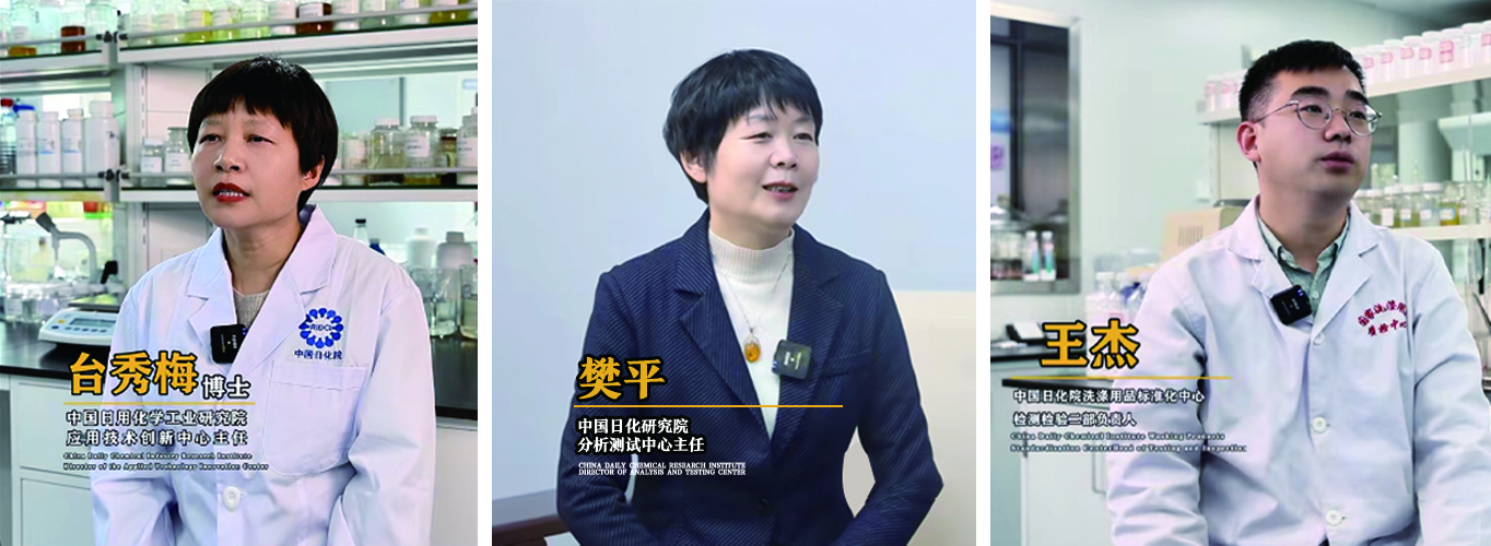 科学家横版.jpg