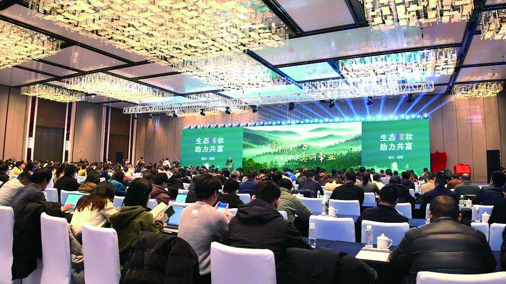 何总讲话全景后侧方2.jpg