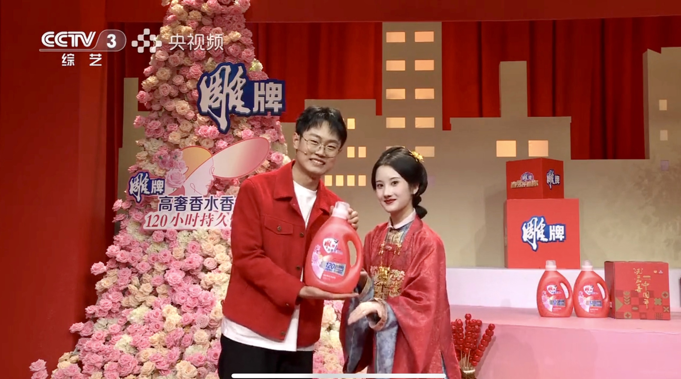 微信图片_20250205145617.jpg