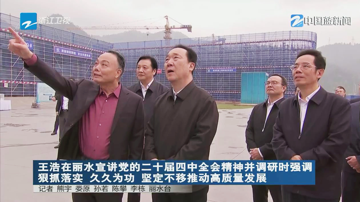 微信用定稿.jpg
