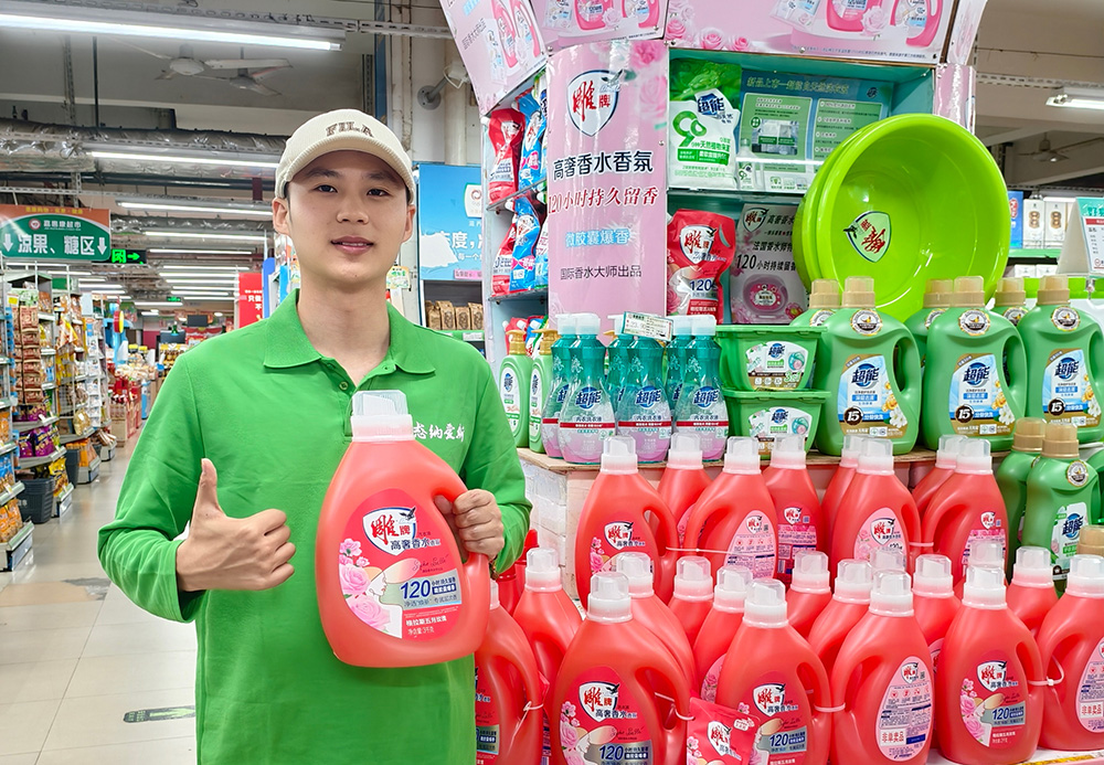 周宗德.jpg