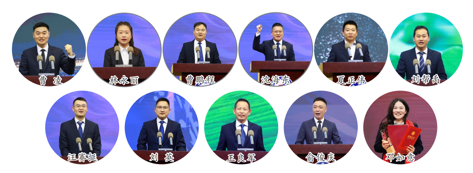 微信图片_20260318164112_557_47.png
