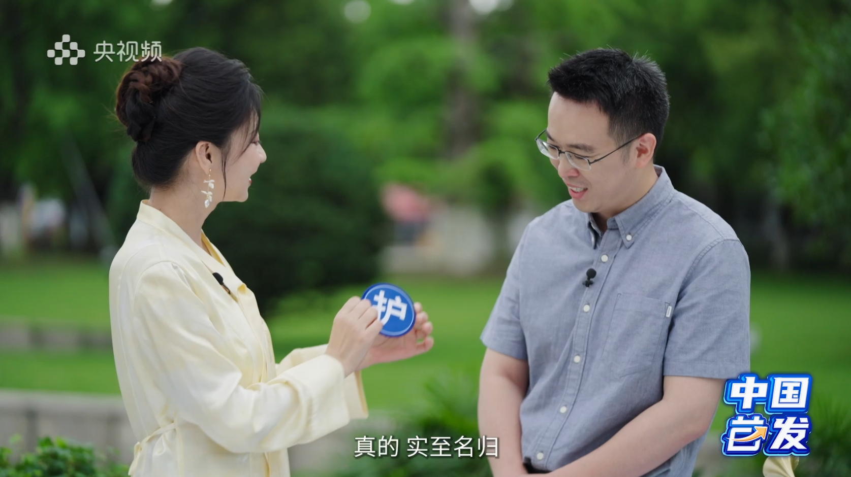 1784515830984070077.png